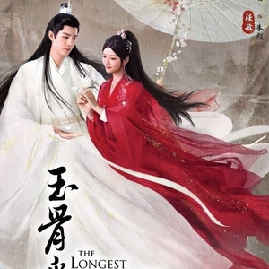 DVD Chinese Drama The Longest Promise 玉骨遥 (1-40 End) English Subtitle, All Region