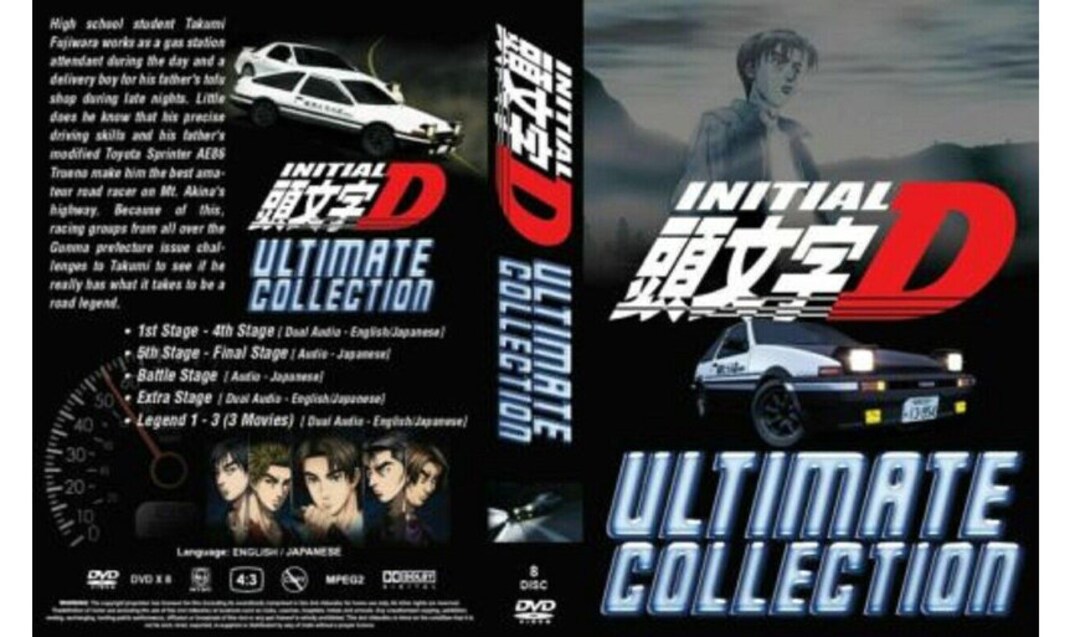 DVD Initial D Ultimate Collection English Dubbed & Japanese Audio Fast Shipping - Etsy