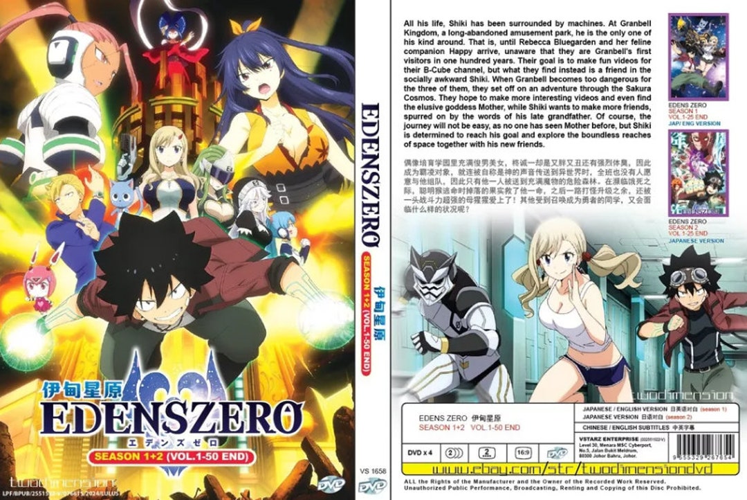 ANIME DVD~ Edens Zero Season 1+2 (1-50 End) English Subtitle & All