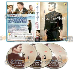 Korean Drama DVD If You Wish Upon Me Vol.1-16 End (2022) English Subtitle