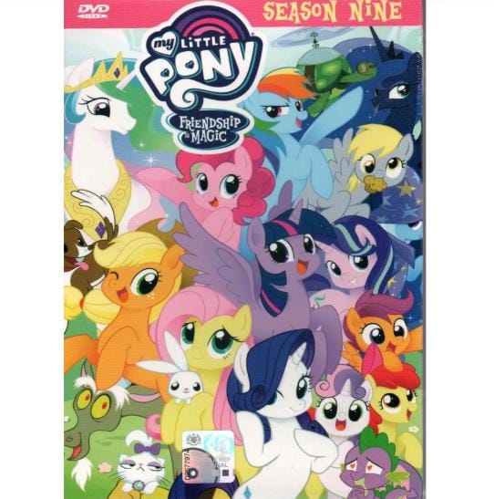 マイリトルポニー トモダチは魔法 DVD シーズン4～9 | コンプリート