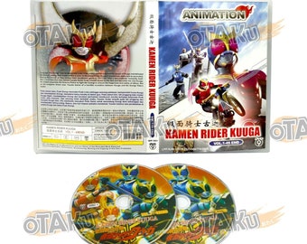仮面ライダーZX 10代目誕生！仮面ライダー大集合!! (1984) 10号誕生