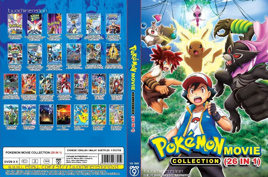 ANIME DVD Pokemon 26 in 1 Movie Collection English Subtitle & All ..., حجم الصورة 910x600