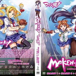 ANIME DVD~ Uncut~ Engels nagesynchroniseerde~ Maken-Ki! Seizoen 1+2 (1-22 einde + OVA + Special) Gratis expresverzending