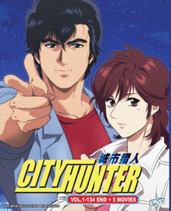アニメ CITY HUNTER DVD BOX COMPLETE DVD Anime City Hunter Complete TV Series (1-134 End + 5 Movies