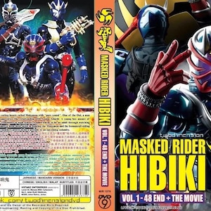 LIVE ACTION DVD~ Kamen Rider Hibiki (1-48 End + Movie) English subtitle & All region Fast Shipping