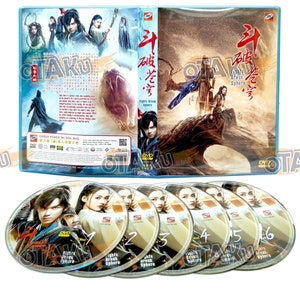 Chinese Drama HD DVD Fights Break Sphere 斗破苍穹 Vol.1-45 End (2018) English Subtitle