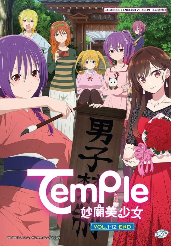 DVD Anime Temple (tenpuru: No One Can Live on Loneliness) (1-12