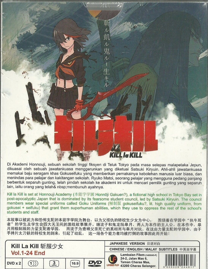 DVD Anime Kill La Kill Complete TV Series (1-25 End) English Dubbed ...