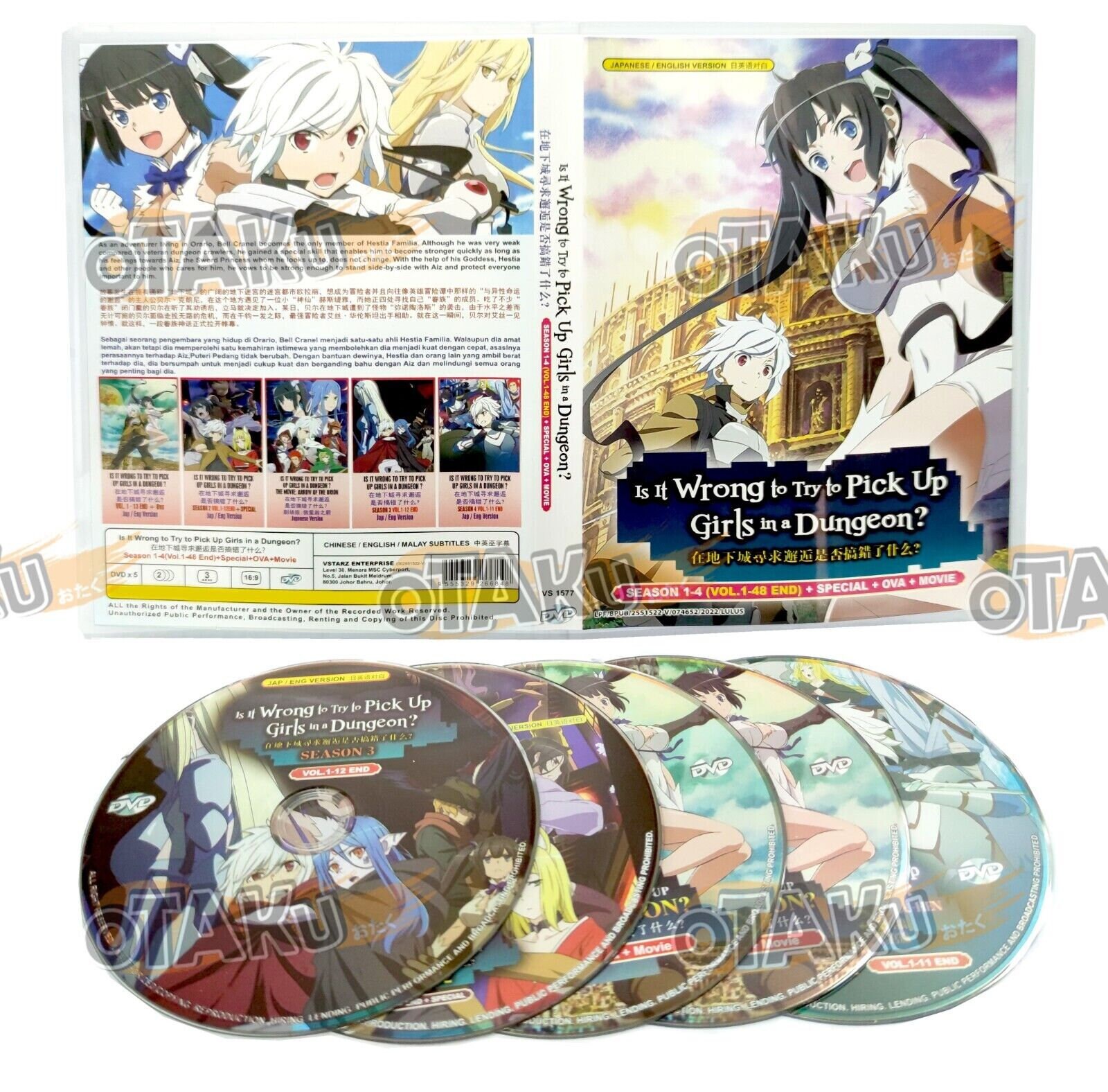 DVD Leadale No Daichi Nite (Vol.1-12 End) English Subtitle All Region