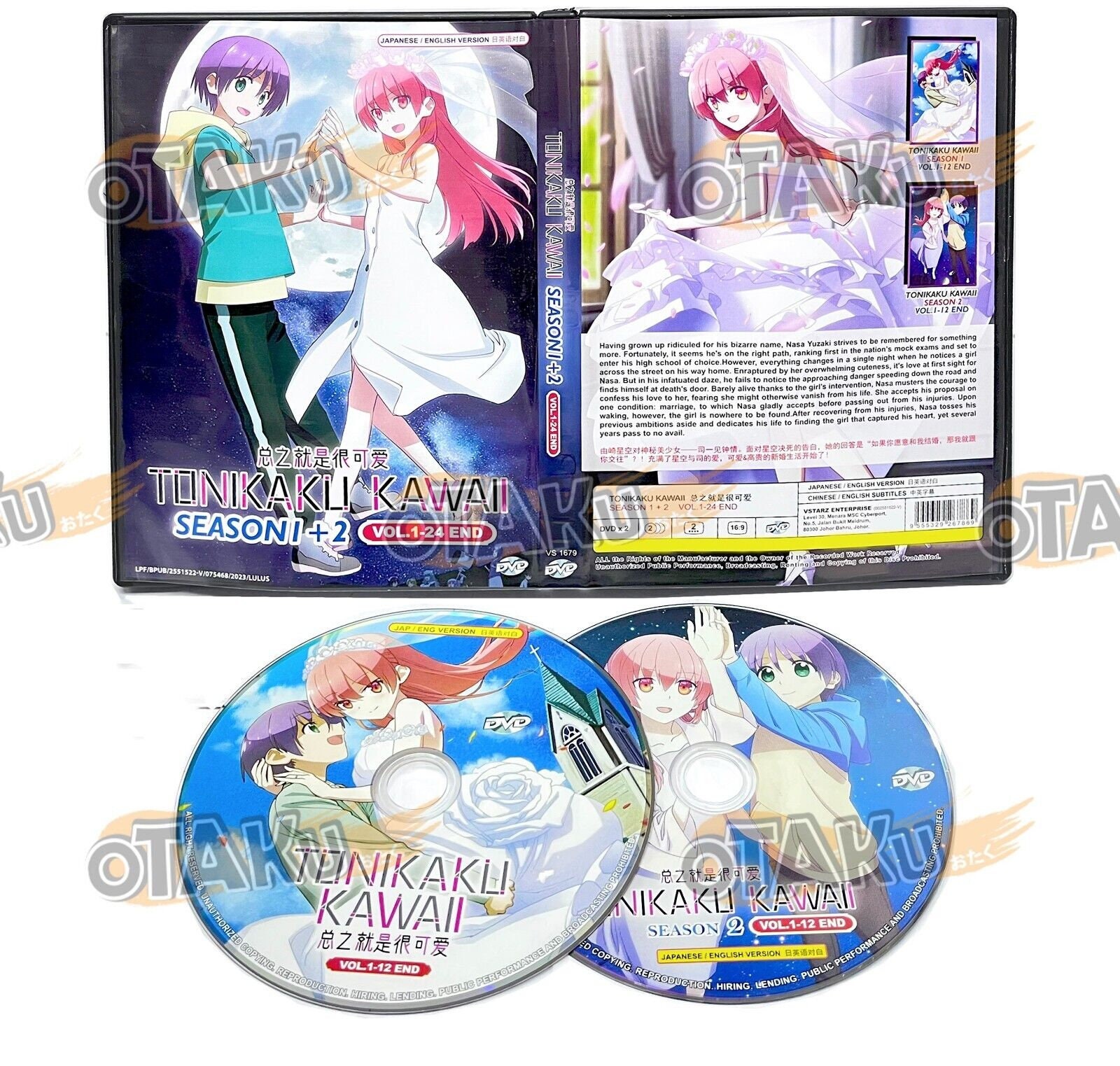 ANIME DVD~ENGLISH DUBBED~Tonikaku Kawaii Season 2(1-12End)All