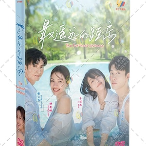 The Furthest Distance Chinese Drama DVD (最遙遠的距離) (Ep 1-30 end) English Subtitle Express Shipping