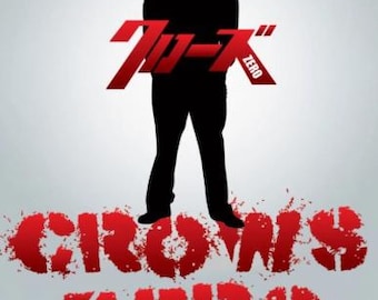 DVD Japanese Movie Crow Zero Movie Collection 1-2 + Explode