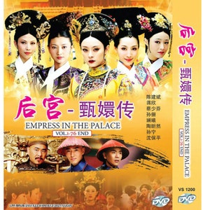 Chinese Drama Empress In The Palace Volume 1-76 END DVD English Subtitle Region All