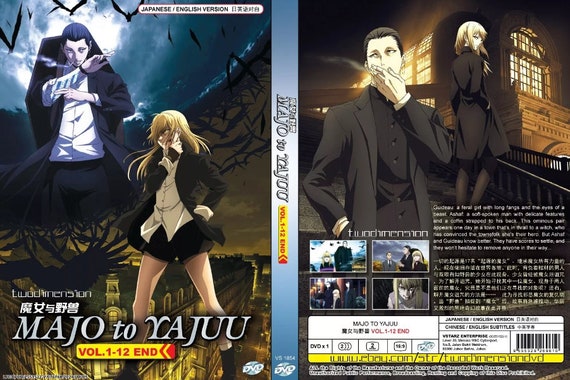 ANIME DVD~ English Dubbed~ Majo To Yajuu (1-12End) All region Free Shipping