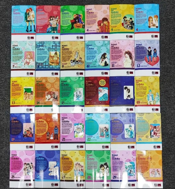 君に届け マンガ 1-30巻 フルセット 英語コミック エクスプレス配送