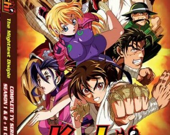 史上最強の弟子ケンイチ VOL.1-50 完結編 + OVA 11巻収録 DVDアニメ