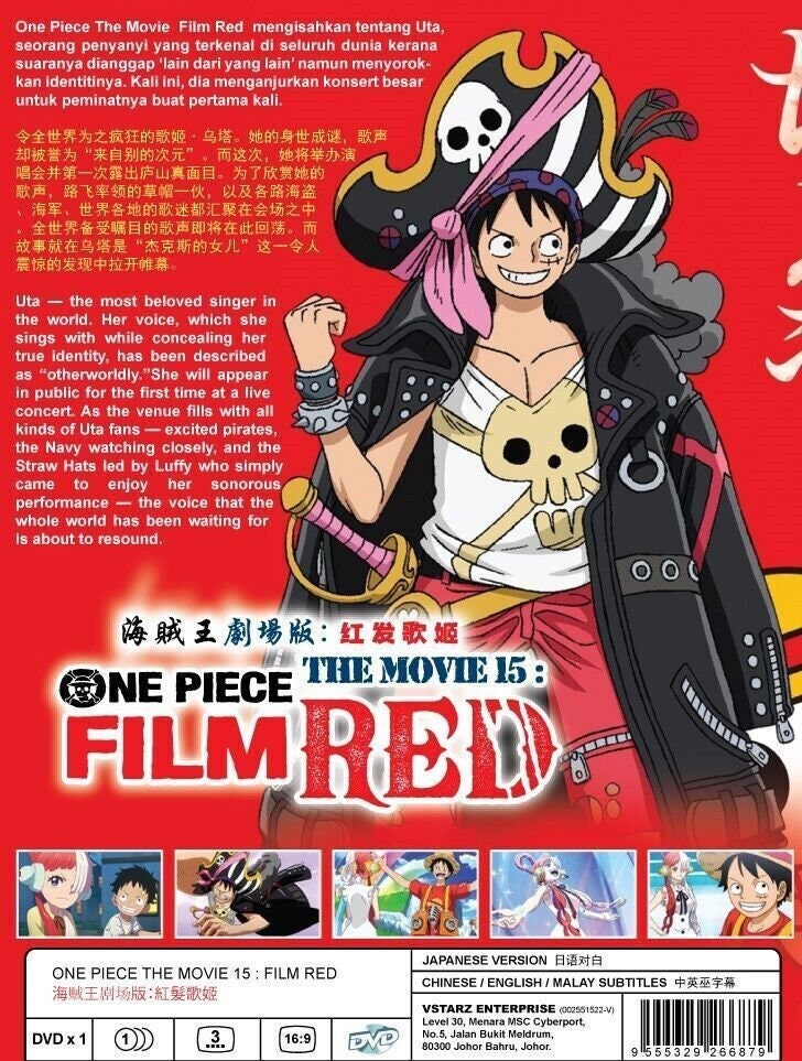 One Piece : Red the Movie DVD Anime DVD [english Subtitle] [fast Ship ...