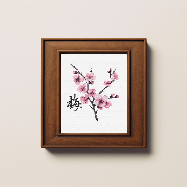 Plum Blossom Embroidery Cross Stitch Pattern, Chinese/Japanese Style Colorful Cross Stitch Pattern for Home Decoration, Digital download