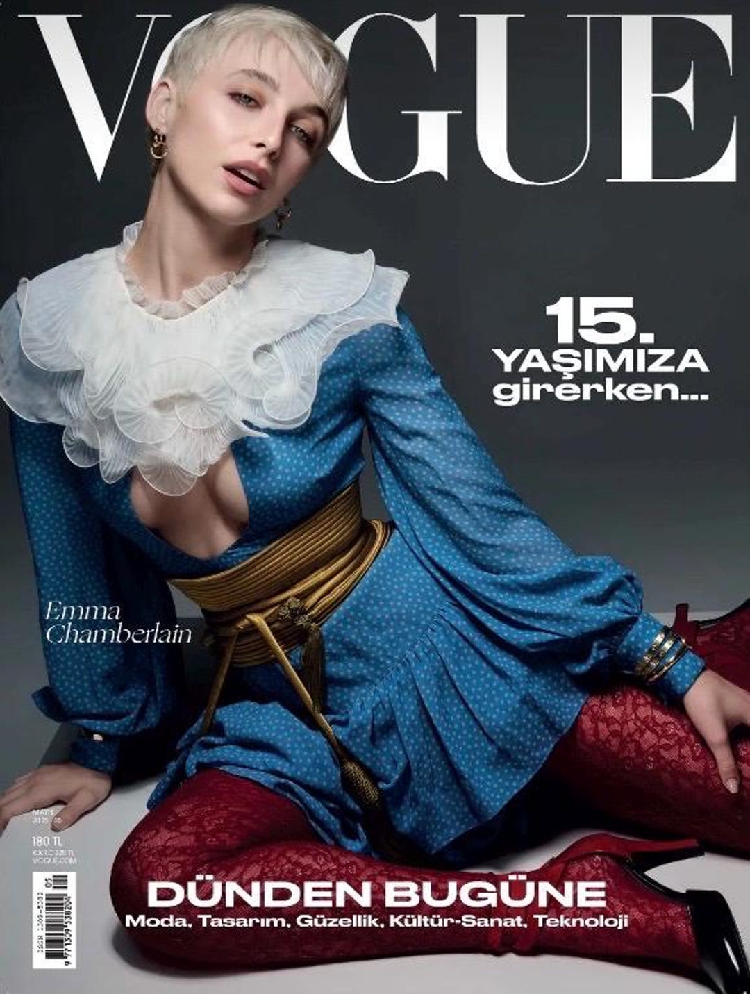 Vogue Turkey May 2025 - Emma Chamberlain - Nara Smith
