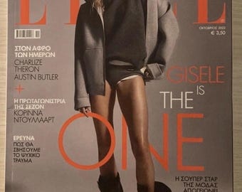 Elle Griechenland Oktober 2023 Gisele Bündchen - Austin Butler - Charlize Theron