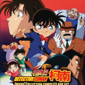 Detective Conan Movie Collection 29-in-1 anime dvd-boxset Engelse ondertiteling en complete boxset voor alle regio's Snel + gratis verzending