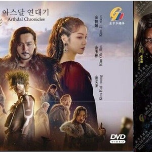 Dvd Koreaans drama Arthdal Chronicles seizoen 1+2 vol.1-30 einde (2019 en 2023) Engelse ondertiteling gratis verzending
