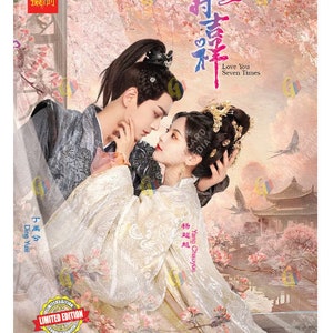 Dvd Chinees drama Love You Seven Times Vol.1-38 End (2023 / 七时吉祥) Engelse ondertiteling Gehele regio gratis verzending