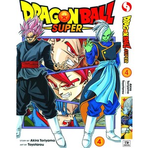 K&ouml;nnte beinhalten: Dragon Ball Super Manga Band 4 Cover mit Goku, Vegeta und Frieza in ihren Super-Saiyajin-Formen. Das Cover ist in einem lebendigen Comic-Stil mit einem rot-blau-gr&uuml;nen Farbschema illustriert.