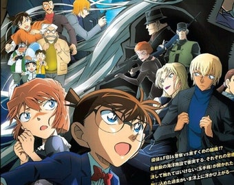 DVDアニメ「名探偵コナン 劇場版 第26作 鉄の潜水艦」（2023年