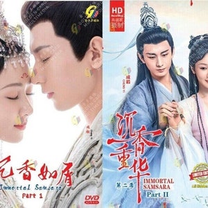 Immortal Samsara: Part 1&2 Chinese drama-dvd (沉香如屑 沉香重華) (einde aflevering 1-59) Engelse ondertiteling gratis verzending