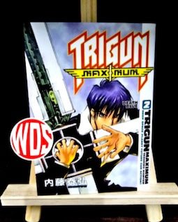 Trigun Maximum Manga Volume 1-14 Complete Set (END) by Ysuhiro