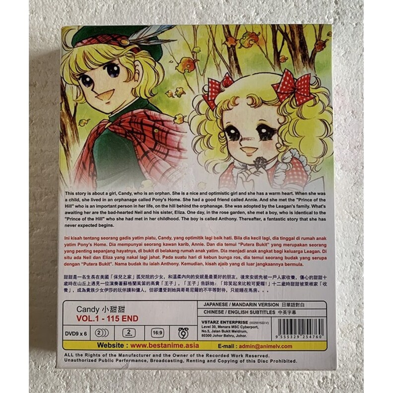 Japanese DVD Anime Volume 1 - 115 End English Subtitle Fast & Free DHL Shipping image 5