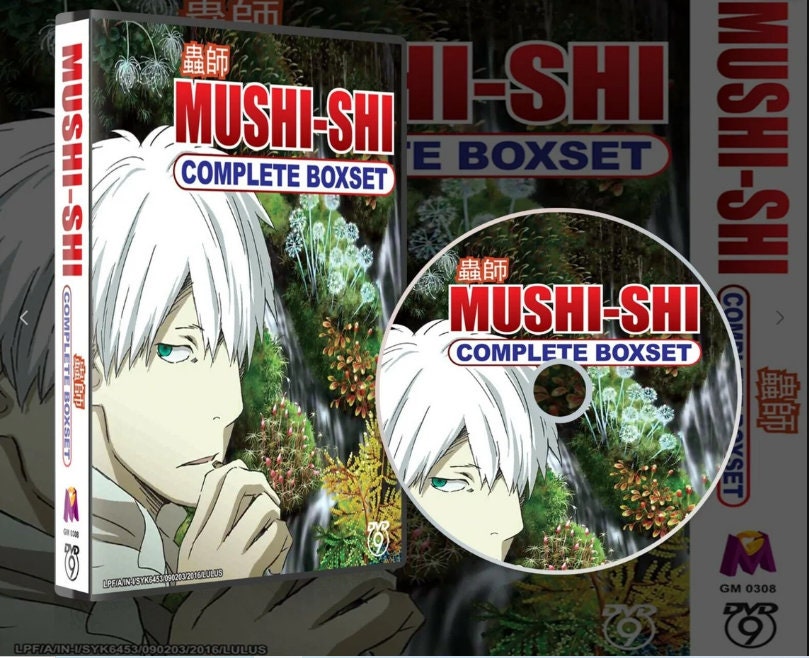 MUSHI SHI  Anime Trailer 1  AFENBO OGPAF  HD108060 FPS  YouTube