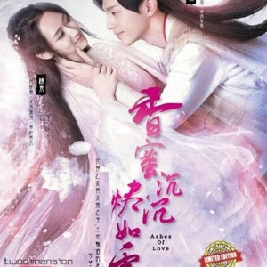 Chinees drama: Ashes Of Love 香蜜沉沉燼如霜 (1-63 einde) dvd, Engelse ondertiteling, snelle en gratis verzending