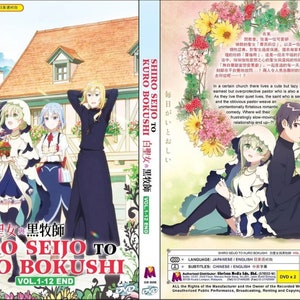 Dvd: anime Saint Cecilia en Pastor Lawrence Vol.1-12 End, Engels nagesynchroniseerd, alle regio's gratis verzending