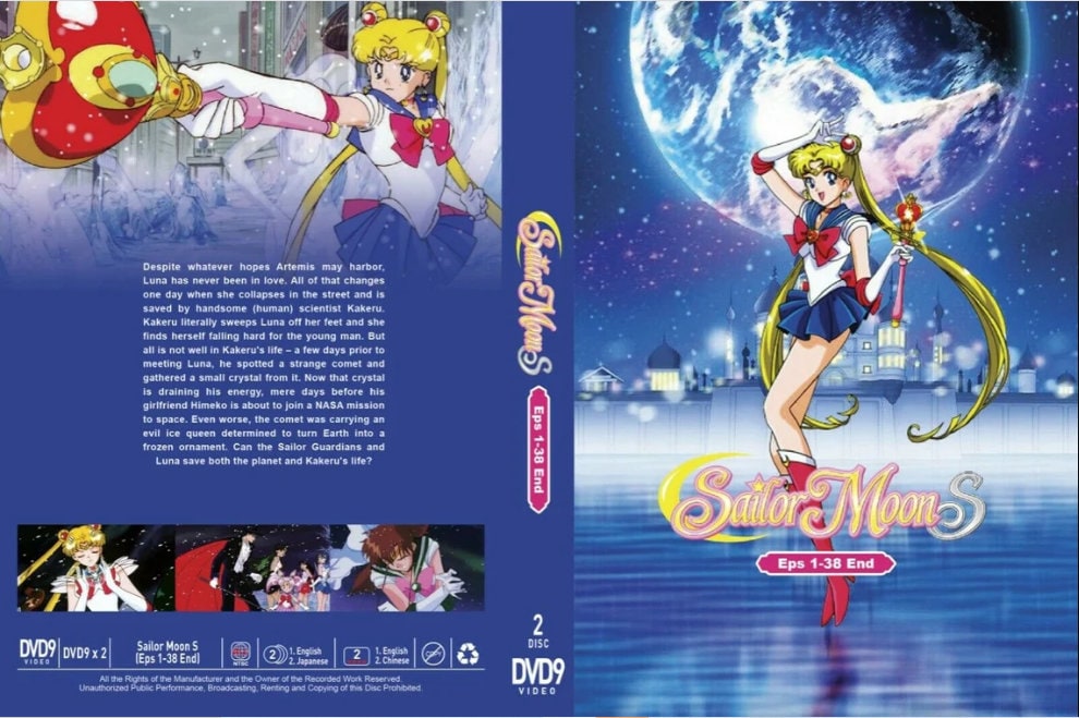 New Set Dvd Anime Complete Sailor Moon Season 1-5 (1992-1996