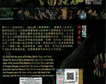 DVD Candle in the Tomb Series - the Lost Caverns / the Worm