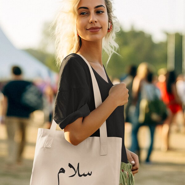 Salam (Frieden/Peace) Tote Bag - Jutebeutel