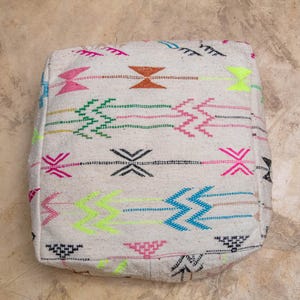 Moroccan Kilim Pouf, Floor Pouf, Vintage Moroccan Ottoman, Beni Ourain Square Pouf, Yoga Meditation Cushion, Outdoor Kilim Pillows