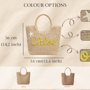 May include: A beige straw tote bag with a handle, measuring 14.2 inches high and 13.4 inches wide. The bag features the name "Chloe" in yellow script, a white starfish, and a beige handle. Color options include beige and brown.