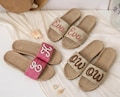 Handmade Straw Crochet Boho Slippers, Personlized Bride Bridesmaid Slippers, Barefoot Beach Sandals, Mothers Day Gifts, Bridesmaid Gifts product logo