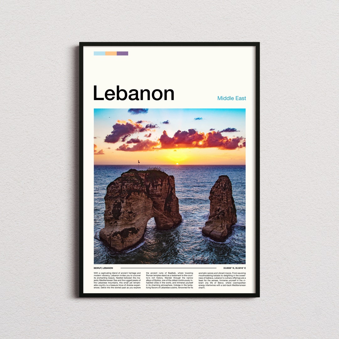 Lebanon Print Lebanon Poster Lebanon Wall Art Lebanon Art Etsy