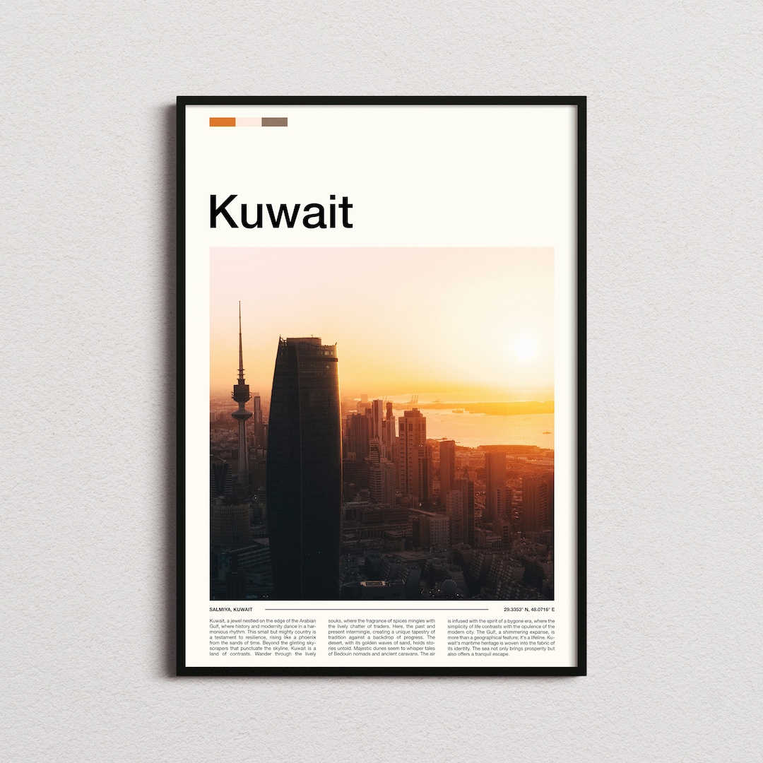 Kuwait Print Kuwait Poster Kuwait Wall Art Kuwait Art Etsy