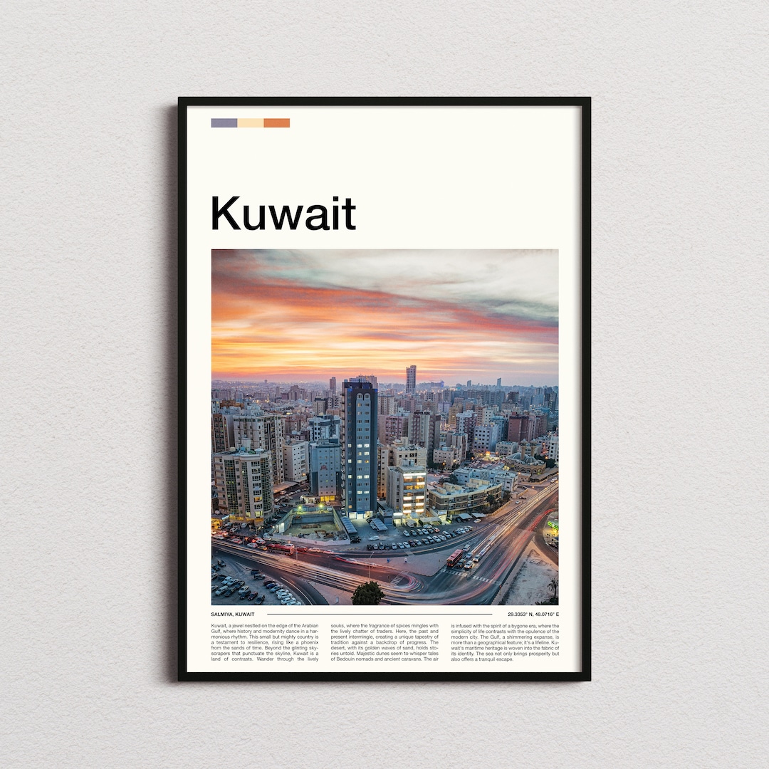 Kuwait Print, Kuwait Poster, Kuwait Wall Art, Kuwait Art Print, Kuwait