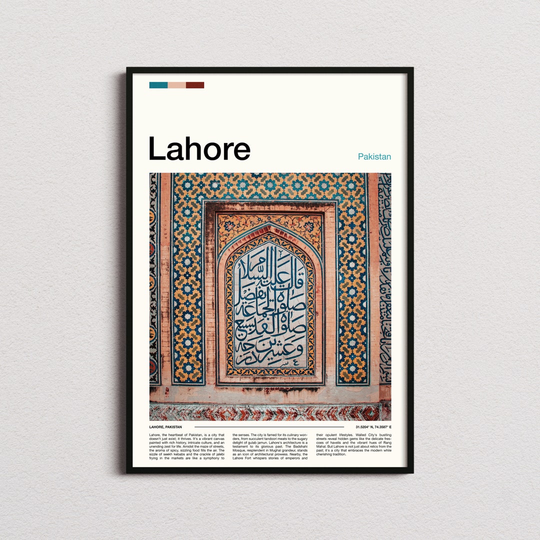 Lahore Print Lahore Poster Lahore Wall Art Pakistan Art Etsy