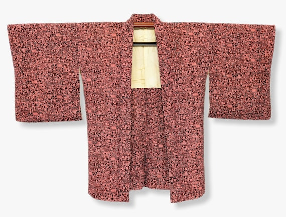Haori Japonais vintage, veste, manteau, printemps… - image 1