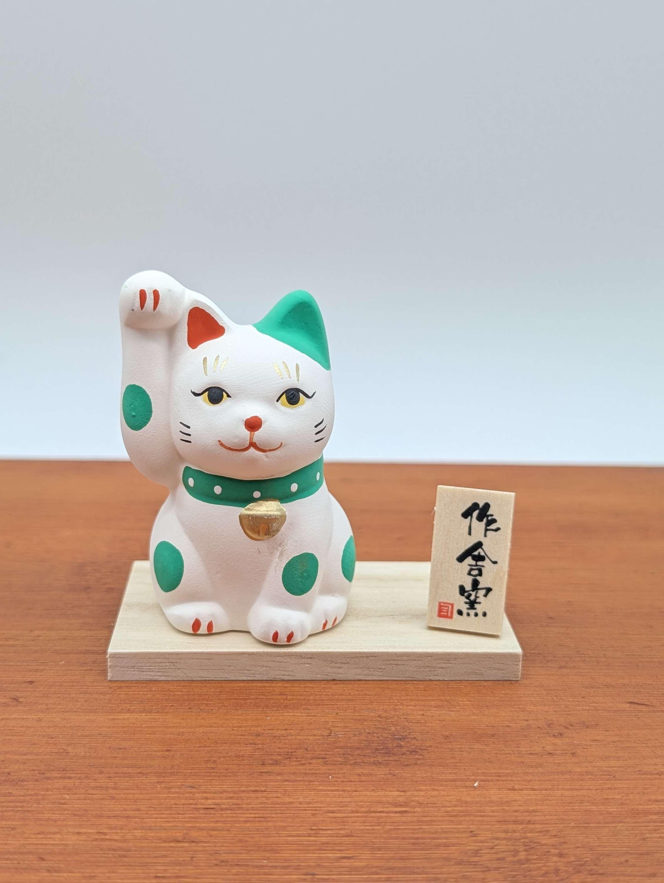 Maneki Neko verde - Gato de la suerte, idea de regalo, artículo único, Japón