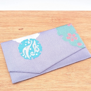 Porte carte et carte traditionnelle Japonais,rare, cadeau, zen, voyage