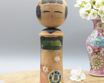 Kokeshi Japonais vintage, rare, decoration, idee cadeaux, artisanat, fait main, bois, traditionnel, original, unique